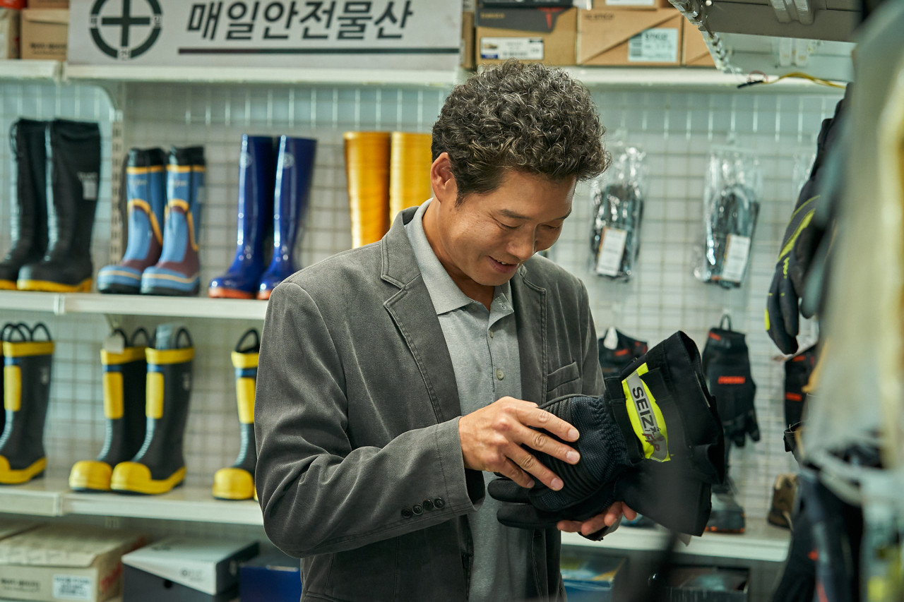 common - 2026-02-04T050414.785.jpg