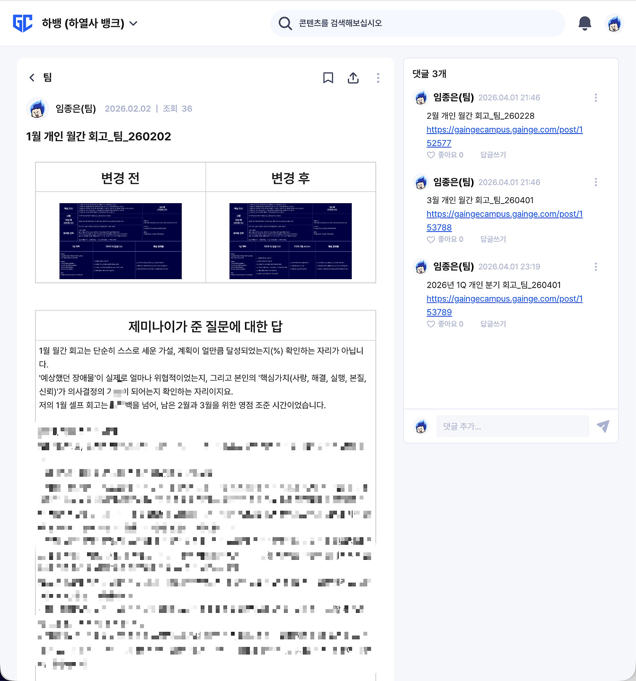 iScreen Shoter - Google Chrome - 260401233806.jpg