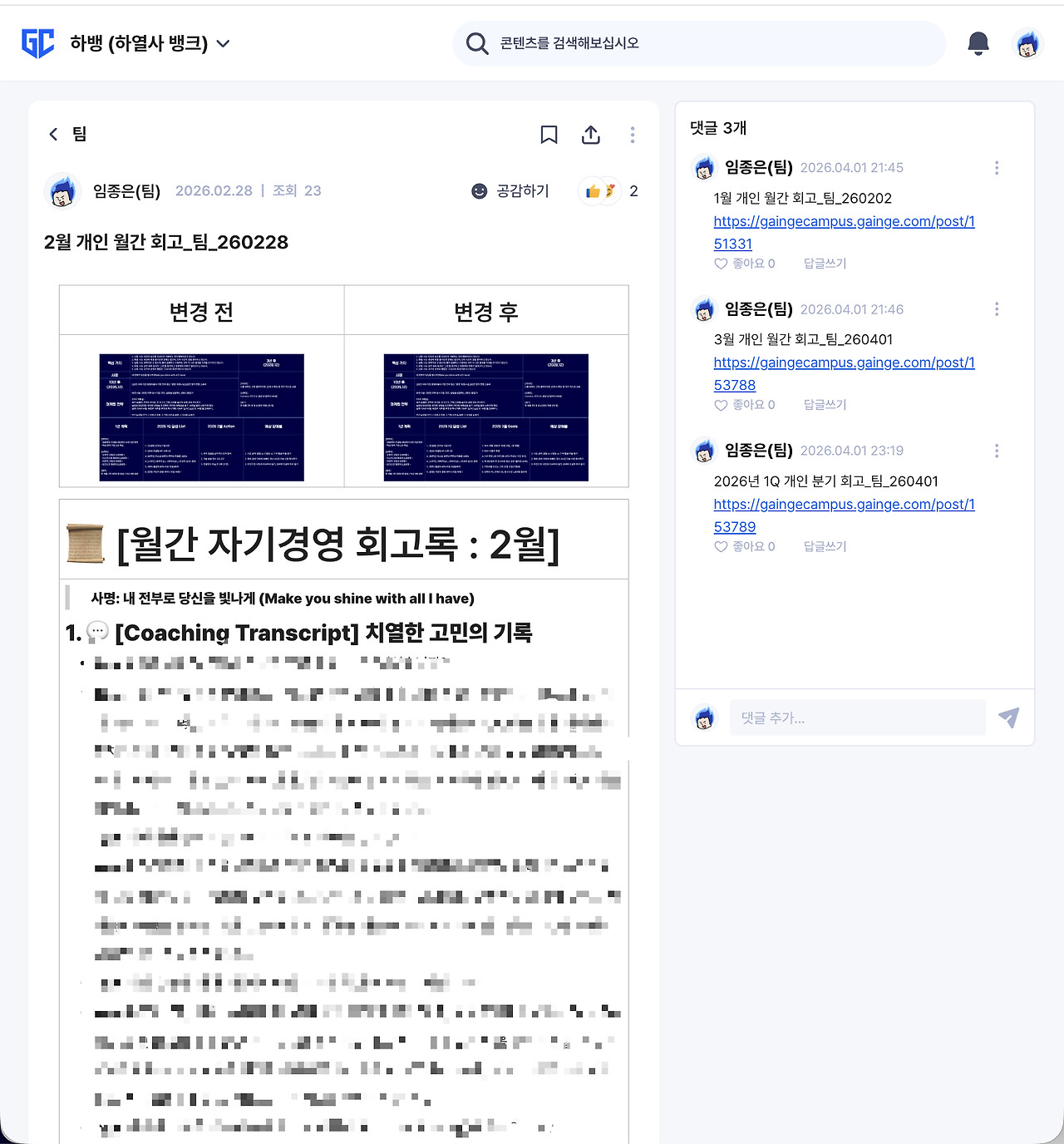 iScreen Shoter - Google Chrome - 260401233902.jpg