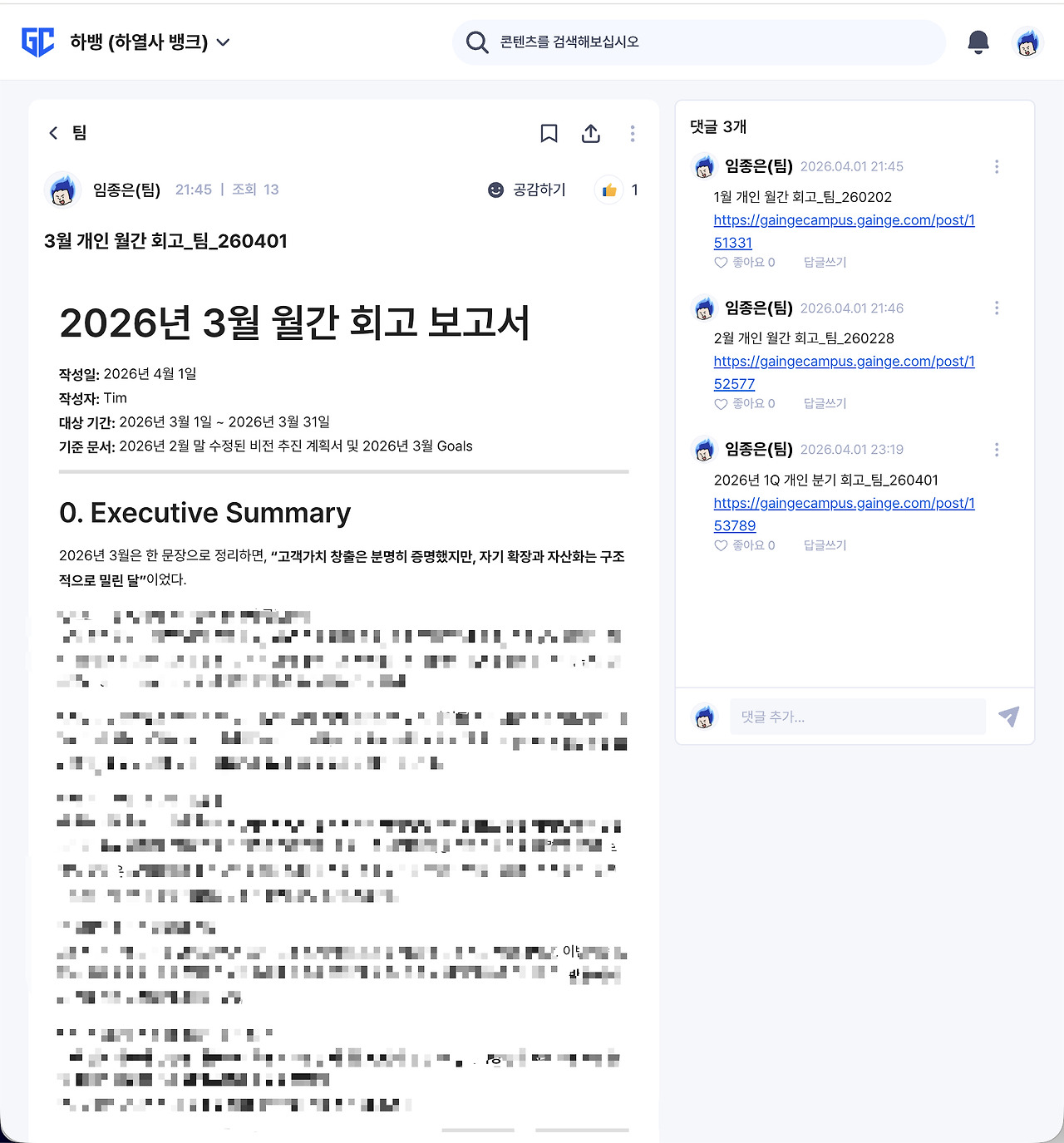 iScreen Shoter - Google Chrome - 260401234018.jpg