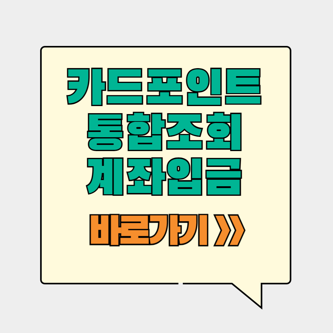 제목을 입력해주세요__복사본 (1)-001 (9).jpg