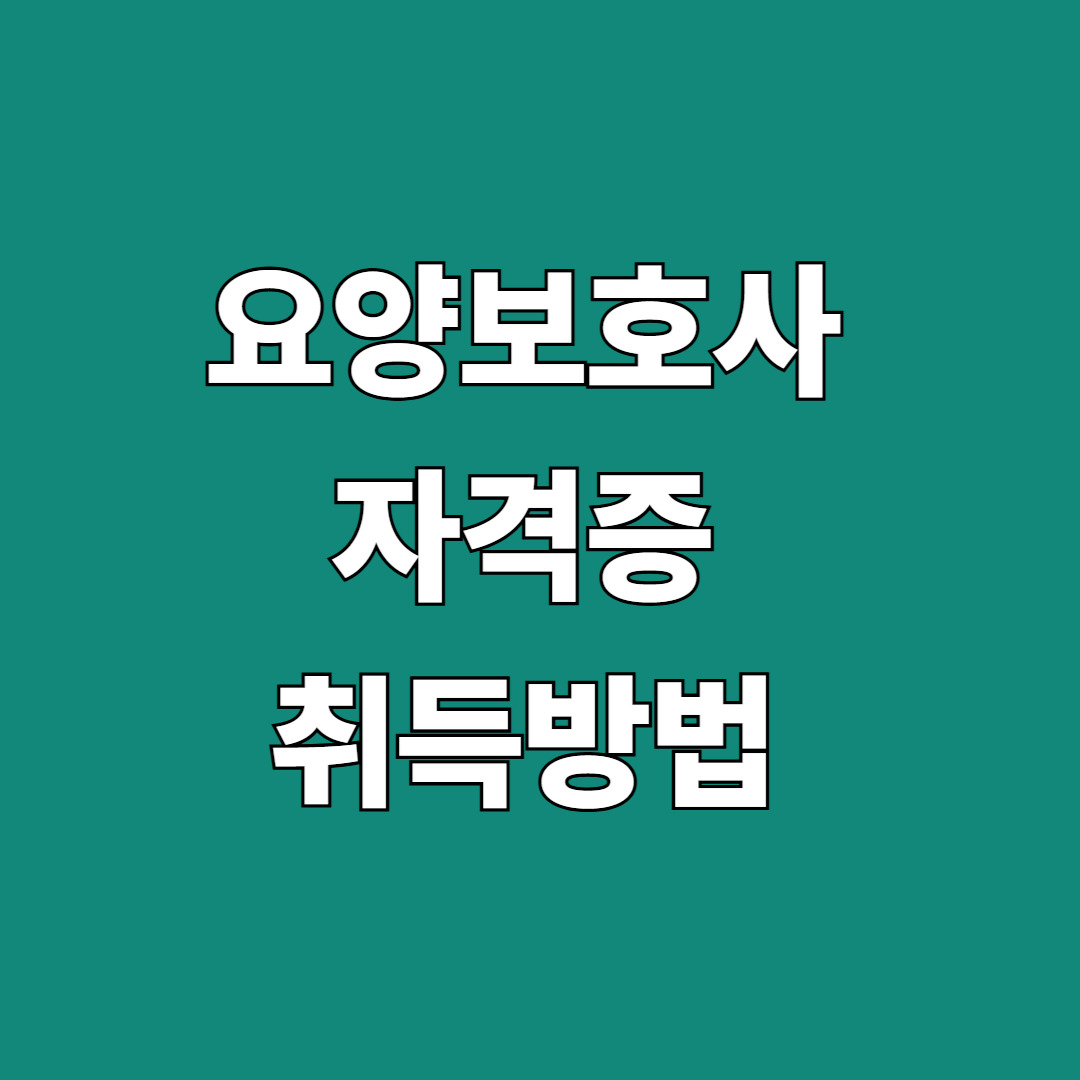 제목을 입력해주세요__복사본 (3)-001 (13).jpg