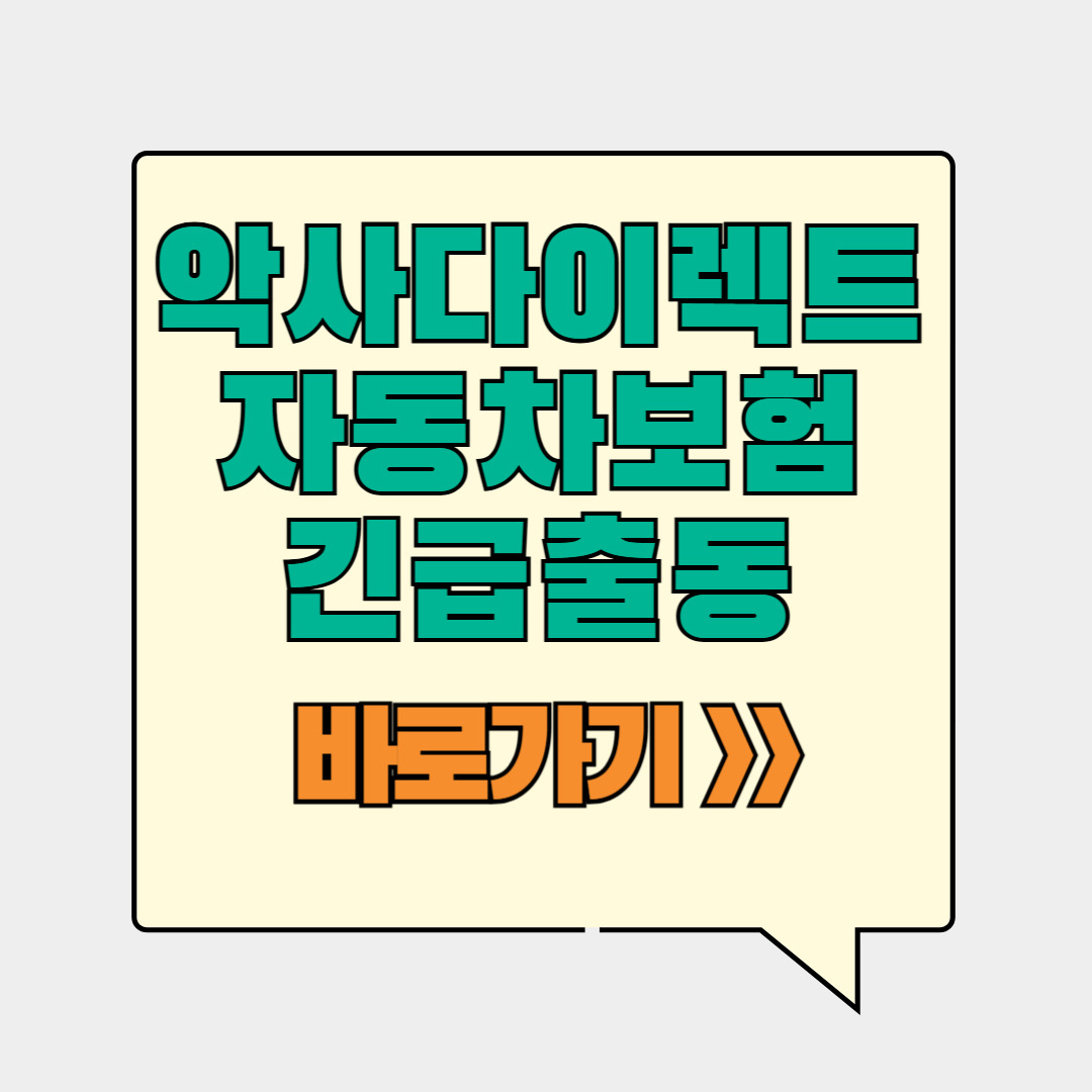 제목을 입력해주세요__복사본 (1)-001 (11).jpg