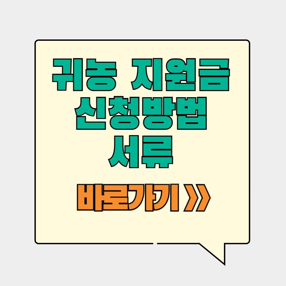 제목을 입력해주세요__복사본 (1)-001 (3).jpg