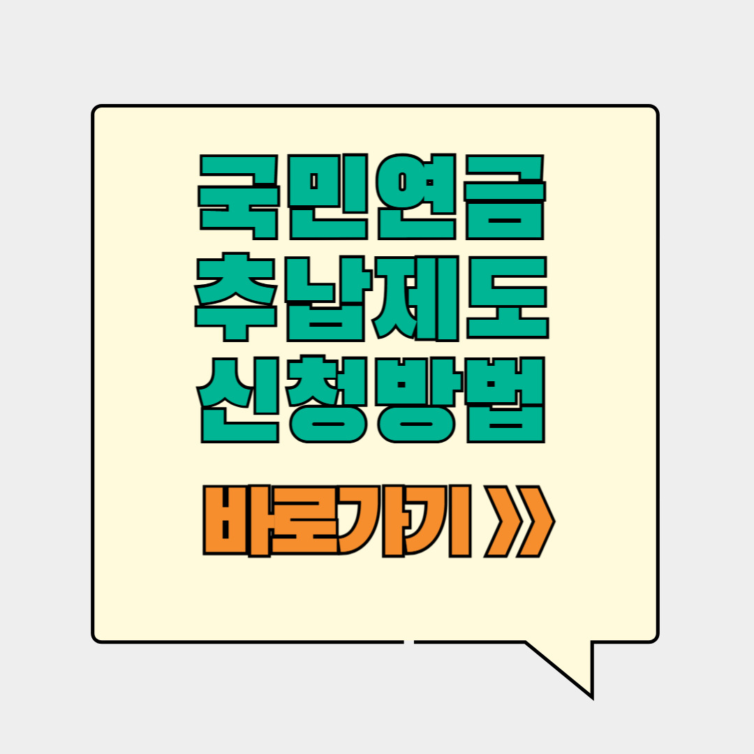 제목을 입력해주세요__복사본 (1)-001 (4).jpg