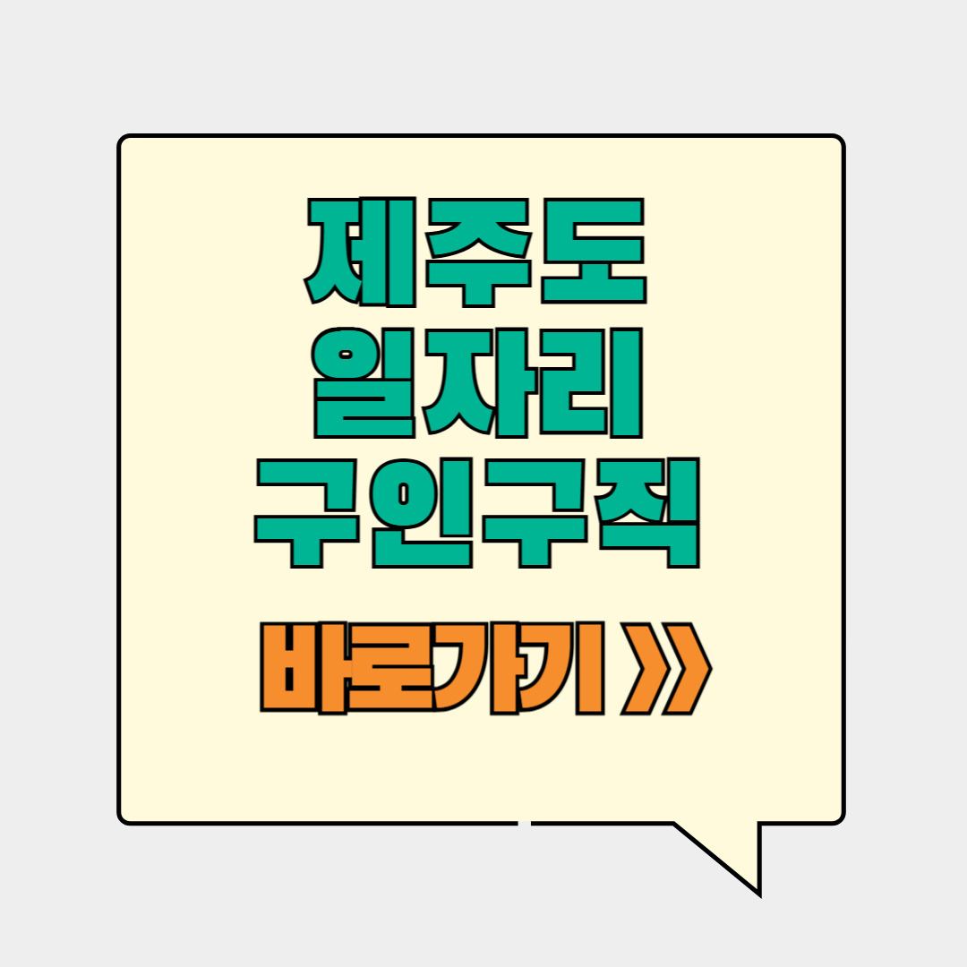 제목을 입력해주세요__복사본 (1)-001 (3).jpg