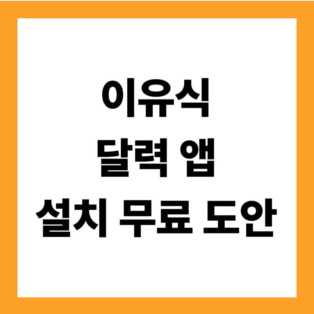 제목을 입력해주세요__복사본 (2)-001 (4).jpg