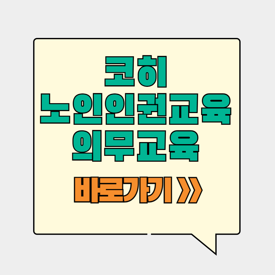 제목을 입력해주세요__복사본 (1)-001 (7).jpg