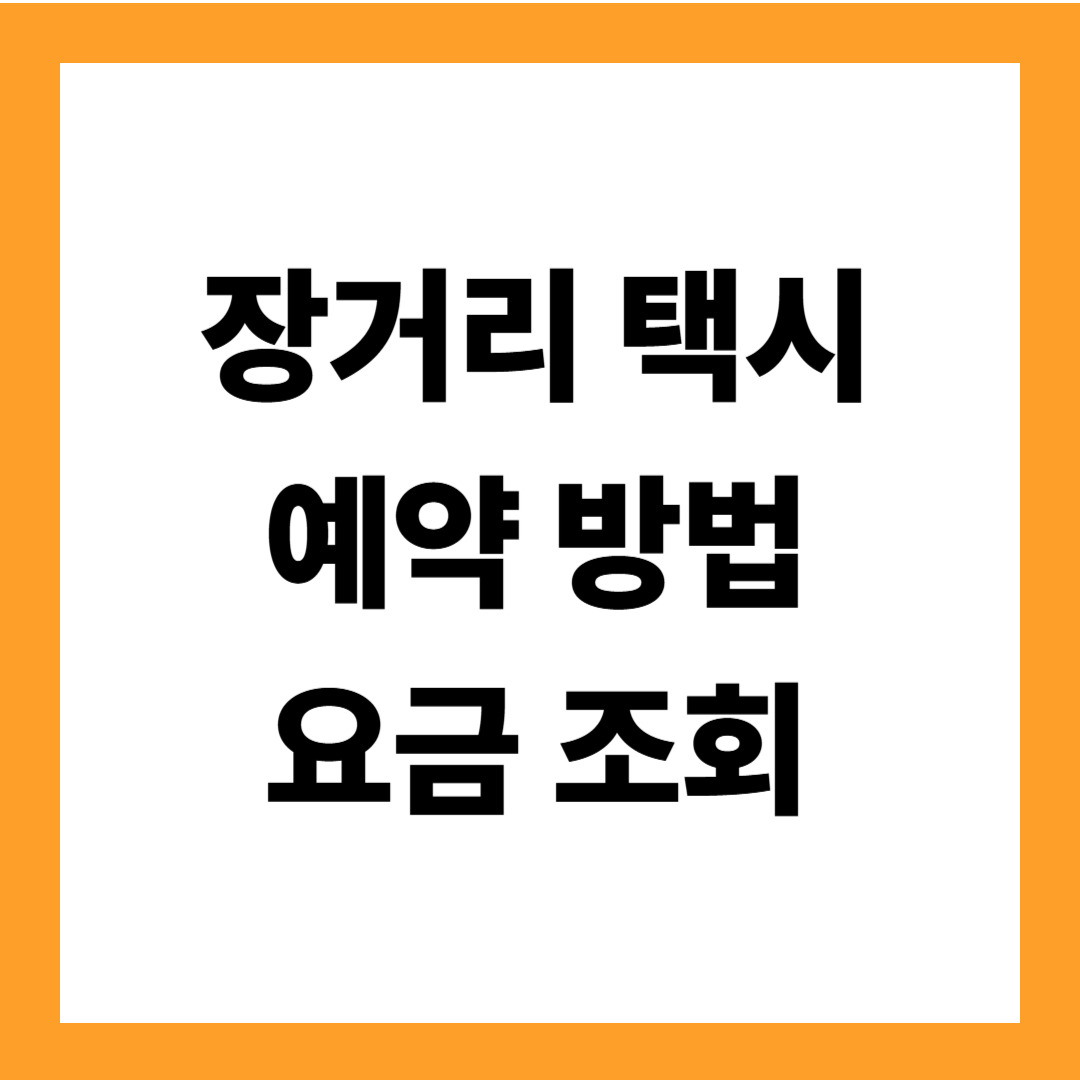 제목을 입력해주세요__복사본 (2)-001 (3).jpg