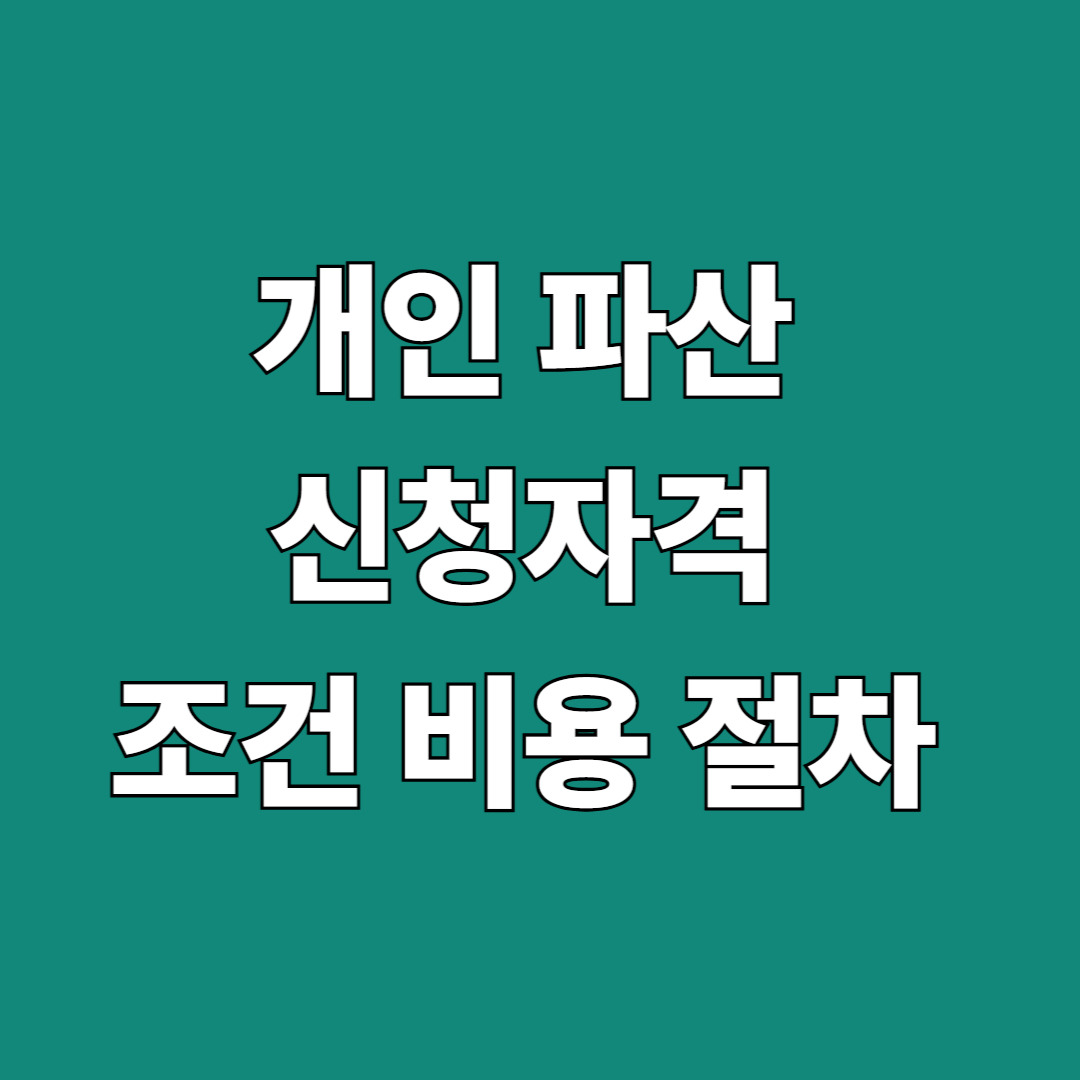 제목을 입력해주세요__복사본 (3)-001 (6).jpg