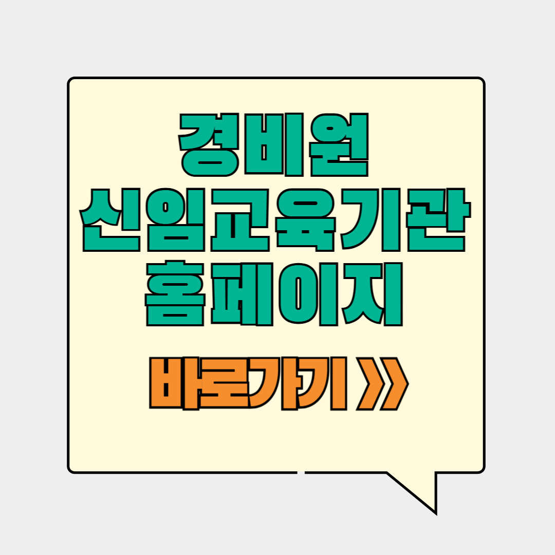 제목을 입력해주세요__복사본 (1)-001 (6).jpg