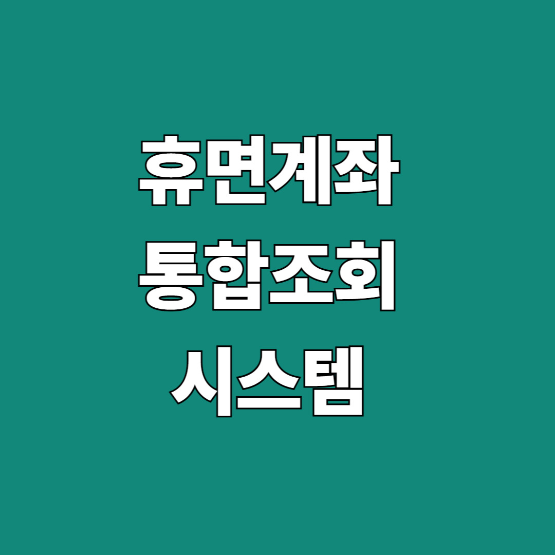 제목을 입력해주세요__복사본 (3)-001 (10).jpg