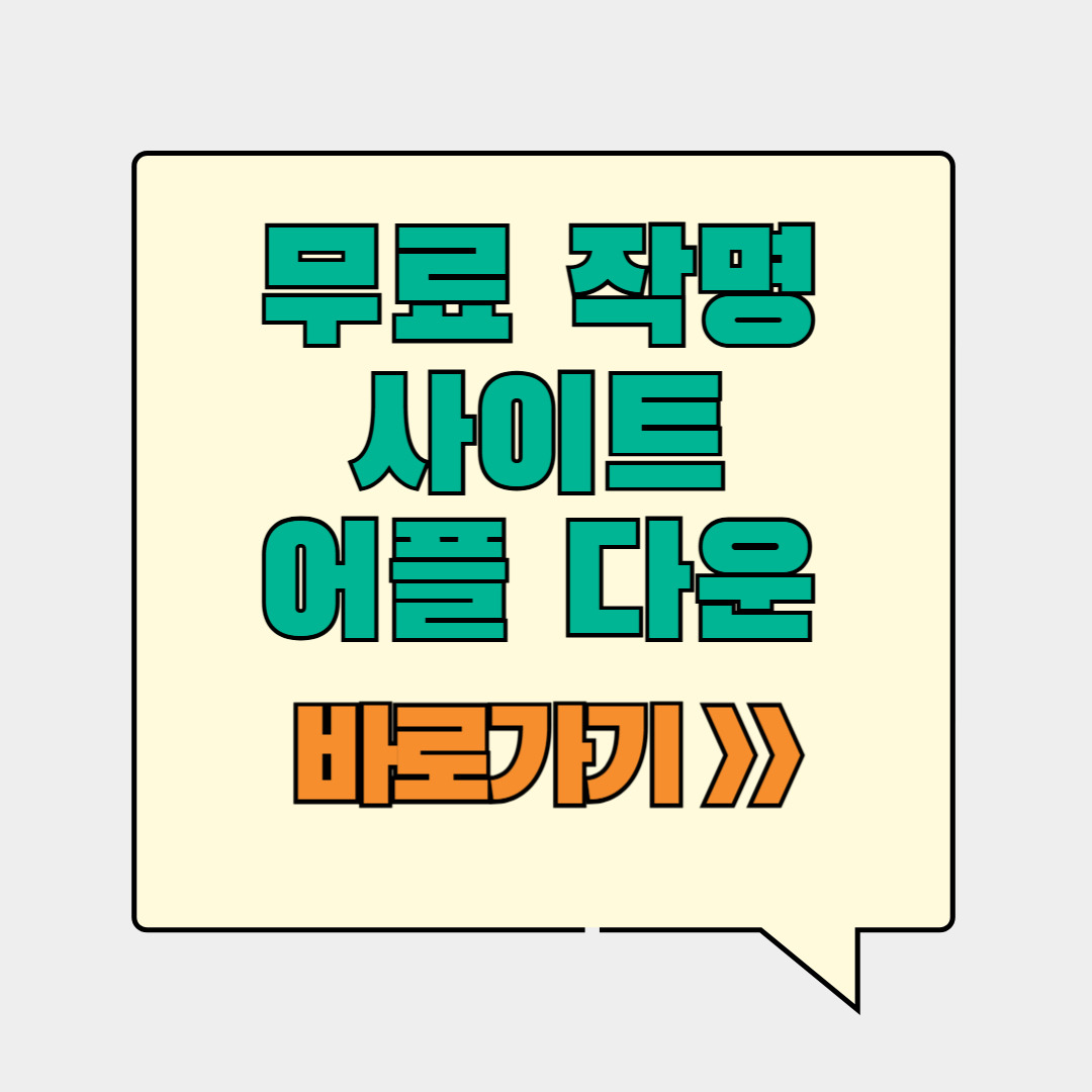 제목을 입력해주세요__복사본 (1)-001 (9).jpg