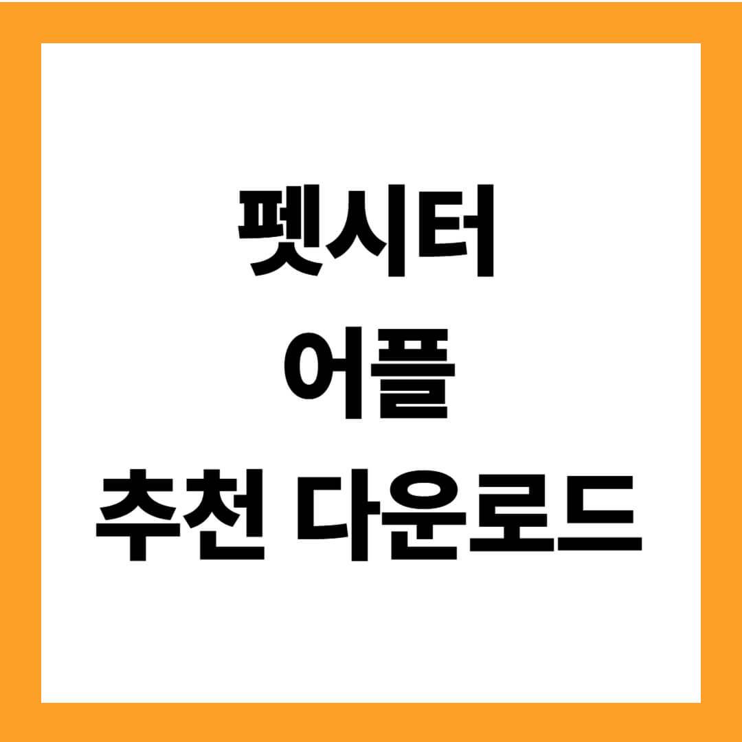 제목을 입력해주세요__복사본 (2)-001 (3).jpg