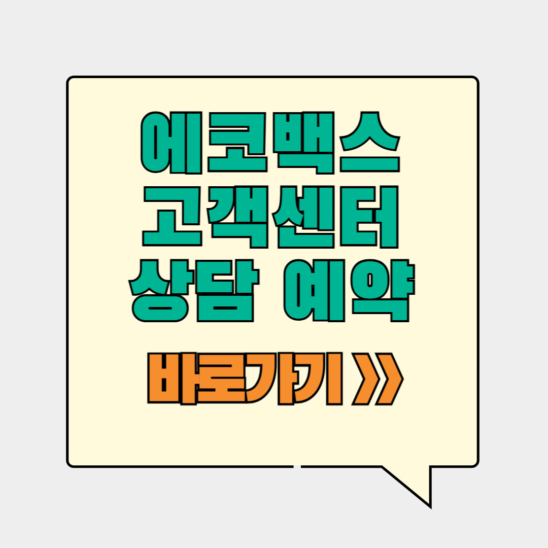 제목을 입력해주세요__복사본 (1)-001 (3).jpg