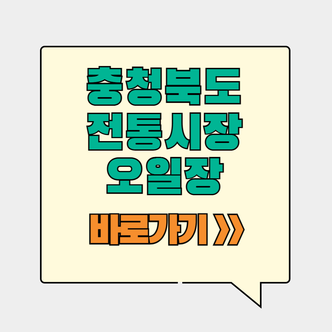 제목을 입력해주세요__복사본 (1)-001 (4).jpg