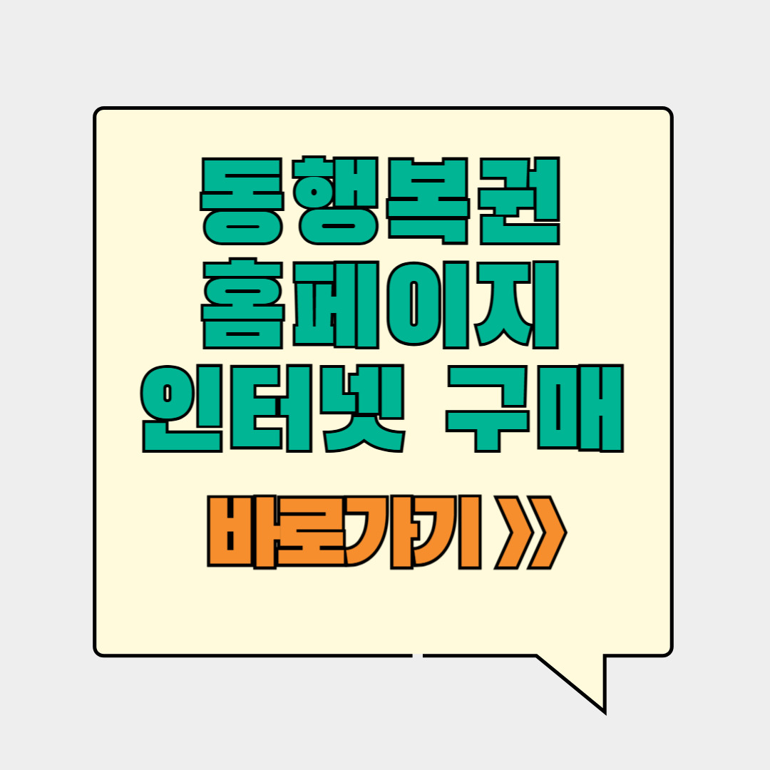 제목을 입력해주세요__복사본 (1)-001 (18).jpg