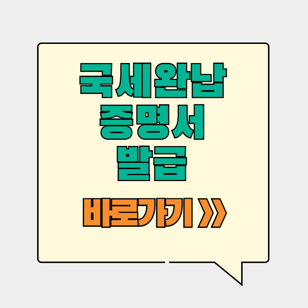 제목을 입력해주세요__복사본 (1)-001 (1).jpg