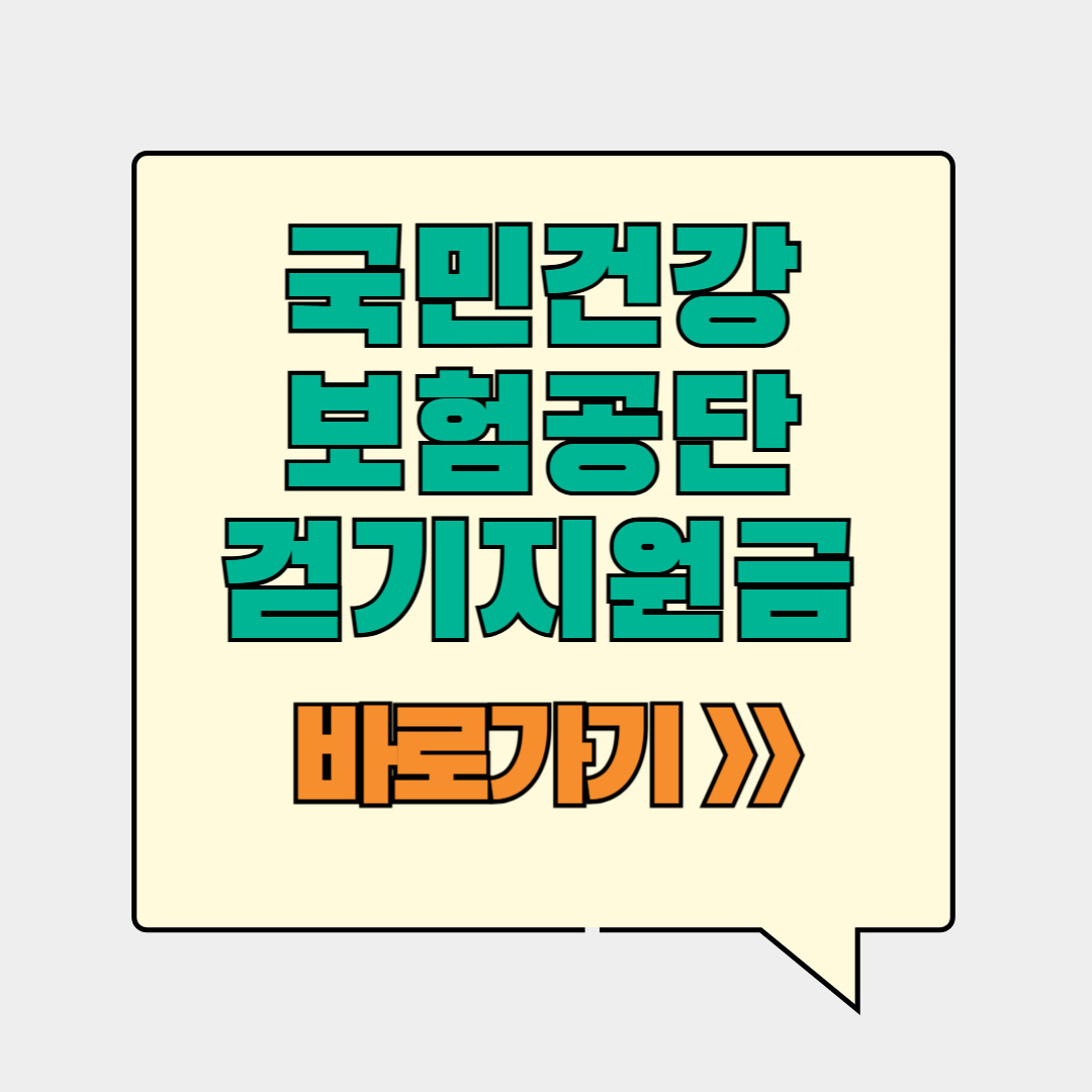 제목을 입력해주세요__복사본 (1)-001 (8).jpg