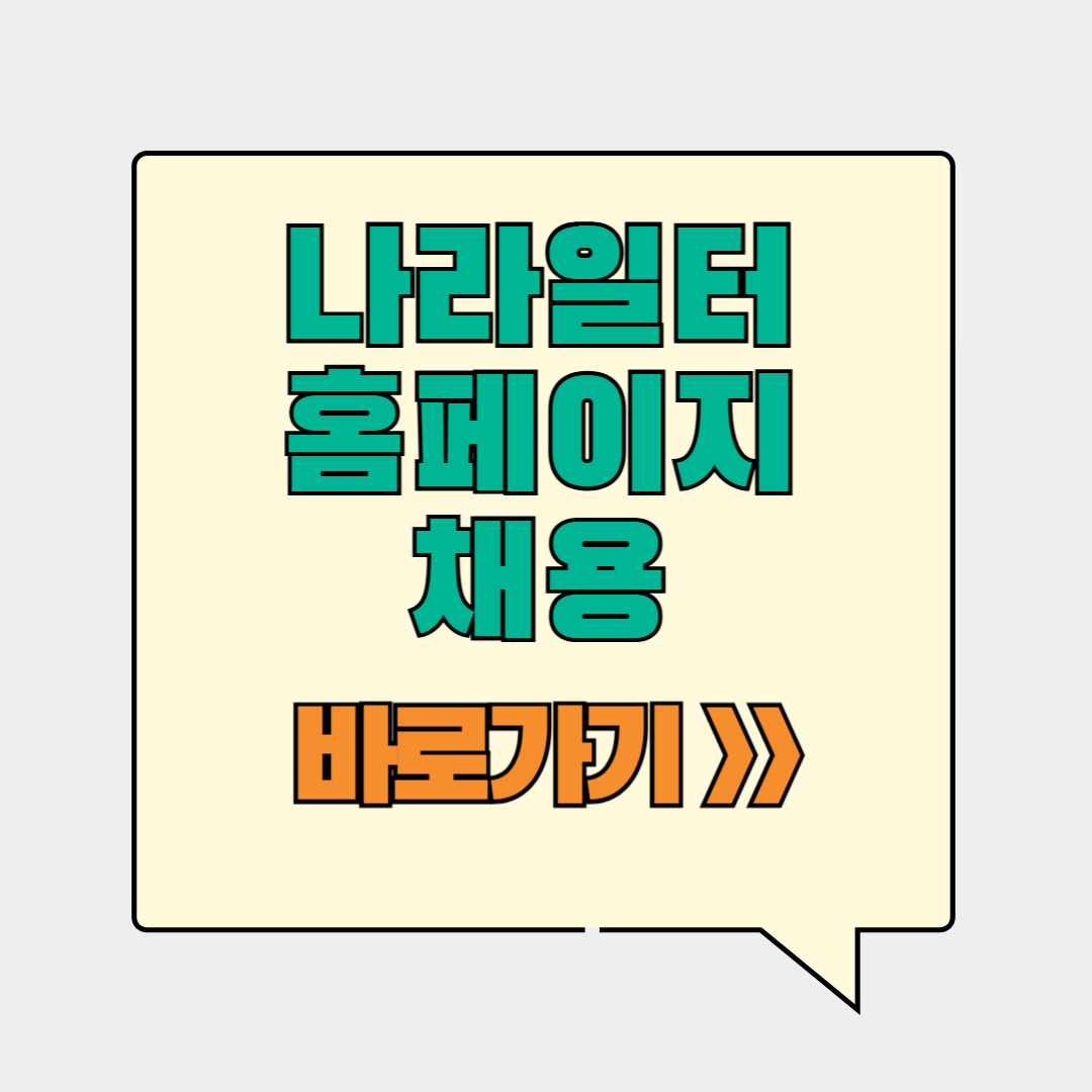 제목을 입력해주세요__복사본 (1)-001 (1).jpg