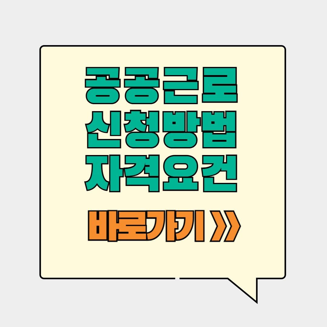 제목을 입력해주세요__복사본 (1)-001 (10).jpg