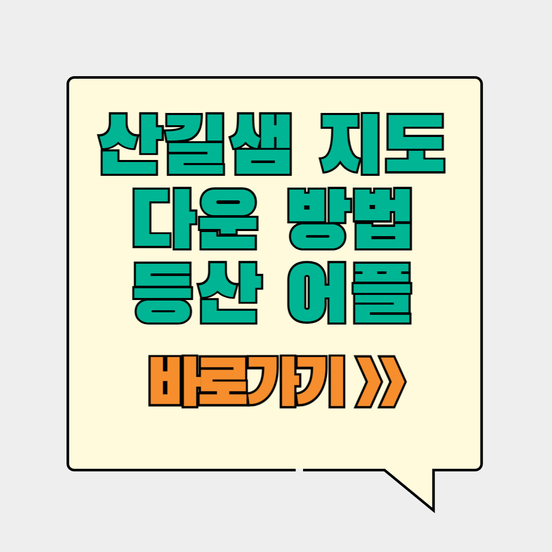 제목을 입력해주세요__복사본 (1)-001 (12).jpg