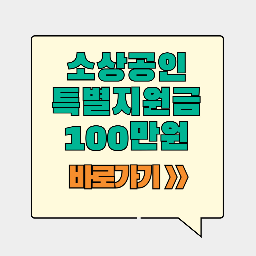 제목을 입력해주세요__복사본 (1)-001 (1).jpg