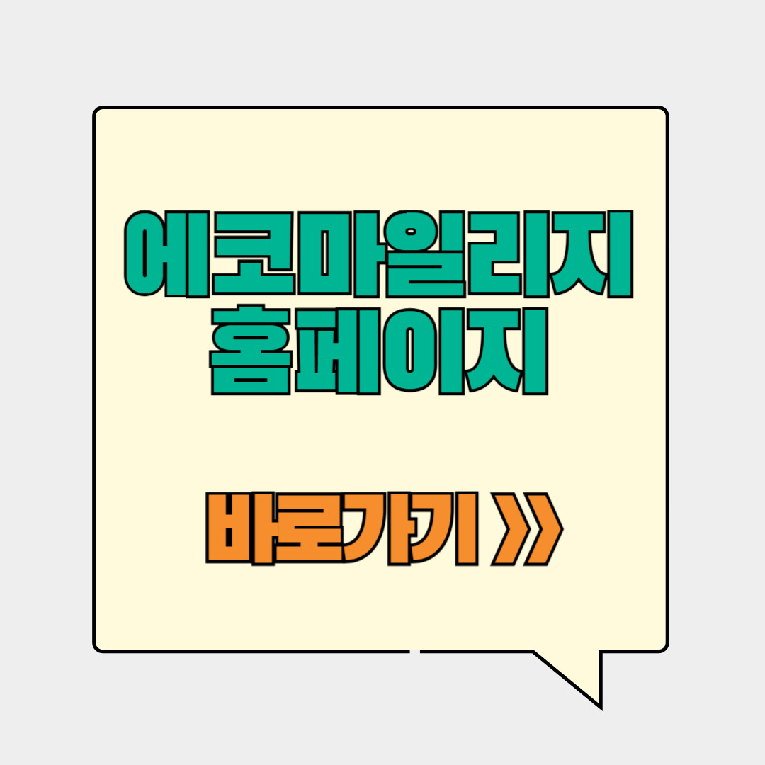 제목을 입력해주세요__복사본 (1)-001 (2).jpg