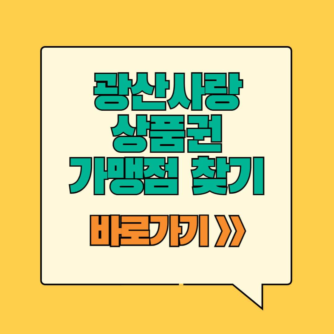 제목을 입력해주세요__복사본-001 (1).jpg