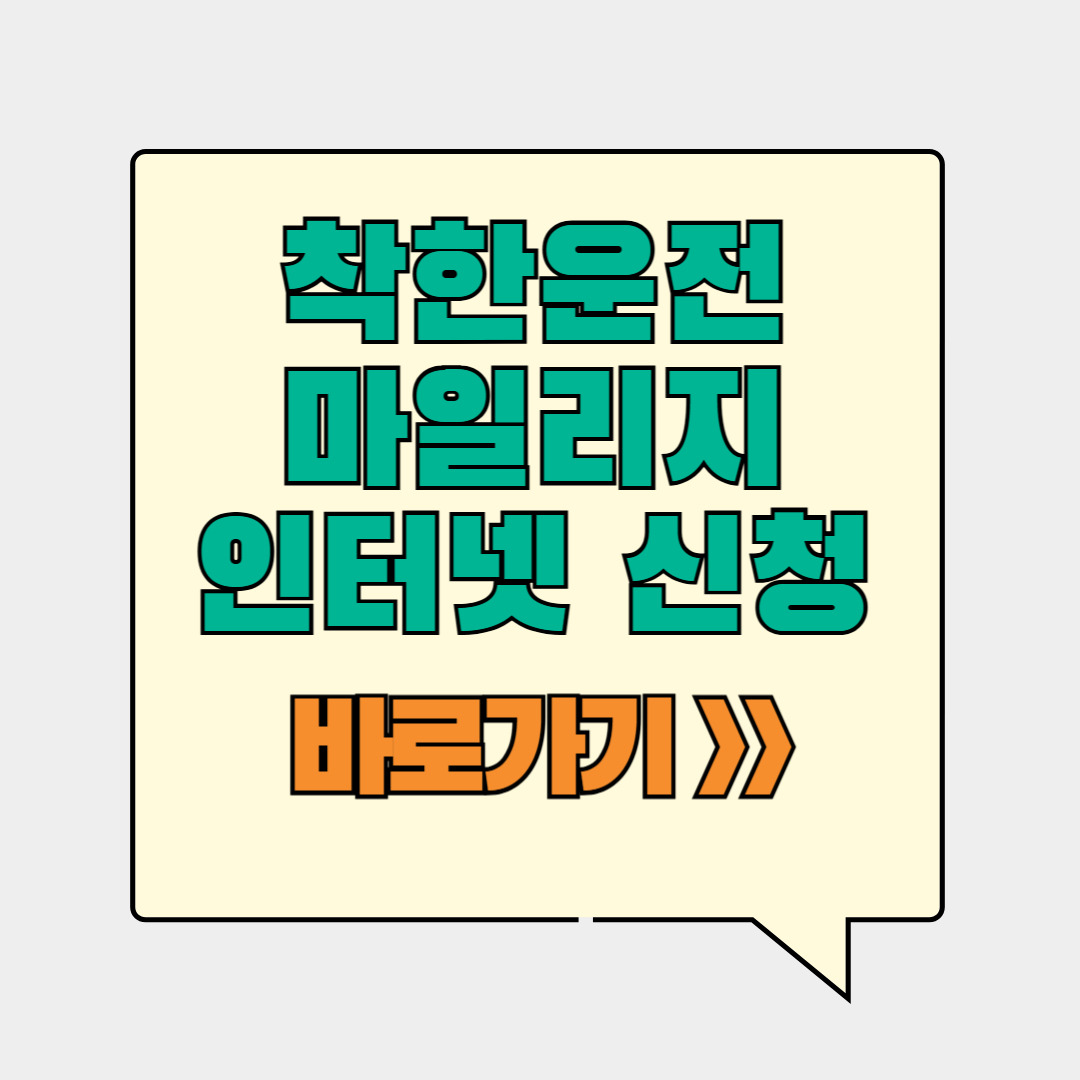 제목을 입력해주세요__복사본 (1)-001 (3).jpg