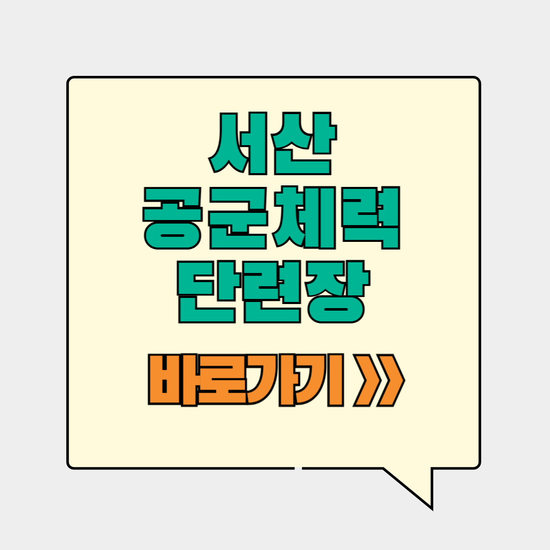 제목을 입력해주세요__복사본 (1)-001 (2).jpg