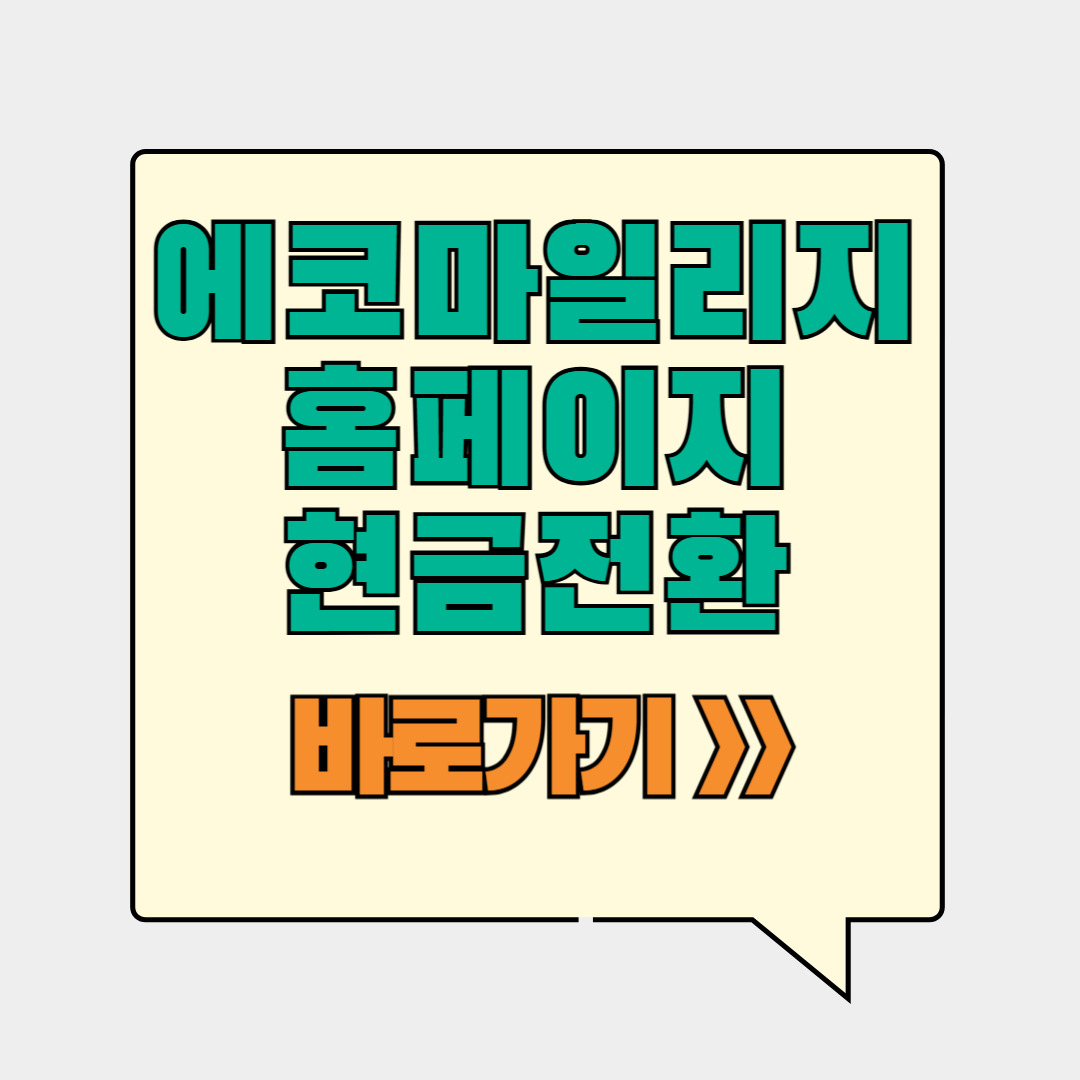 제목을 입력해주세요__복사본 (1)-001 (20).jpg