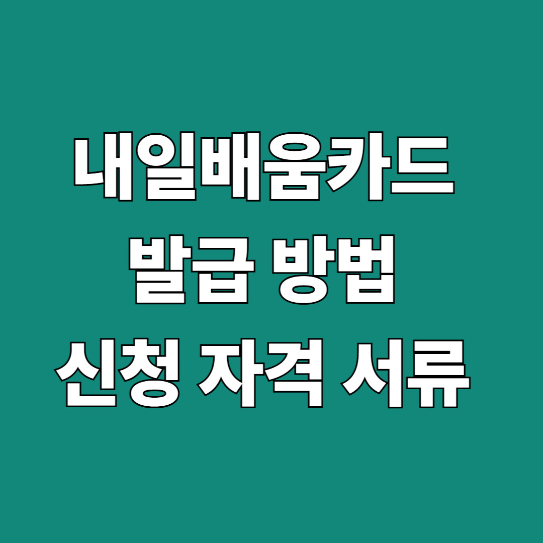제목을 입력해주세요__복사본 (3)-001 (12).jpg