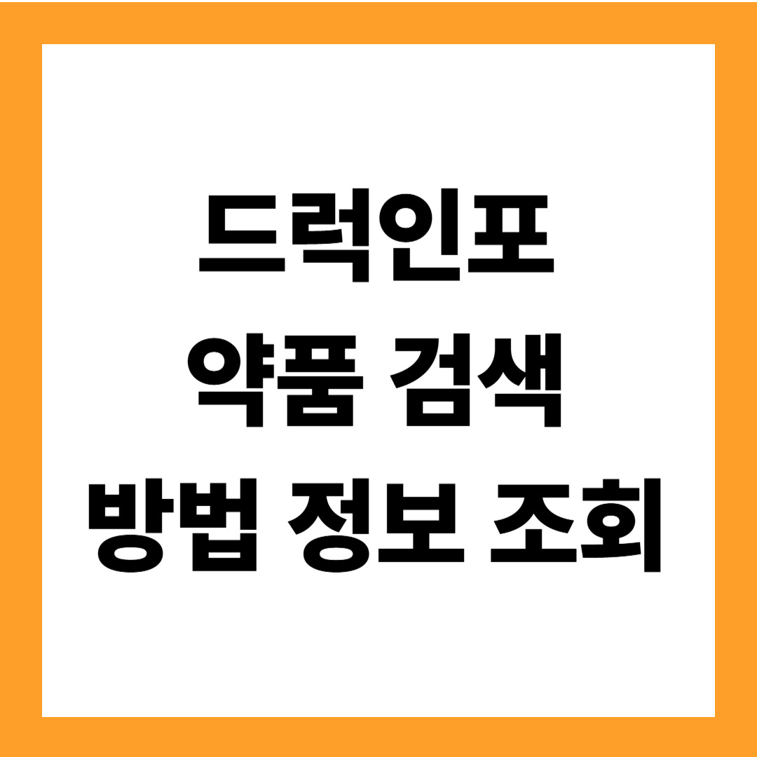 제목을 입력해주세요__복사본 (2)-001 (6).jpg