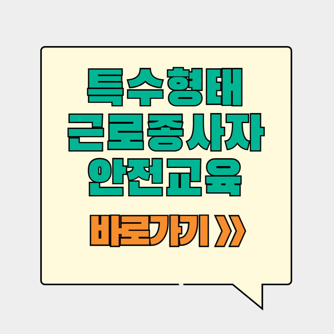 제목을 입력해주세요__복사본 (1)-001 (10).jpg