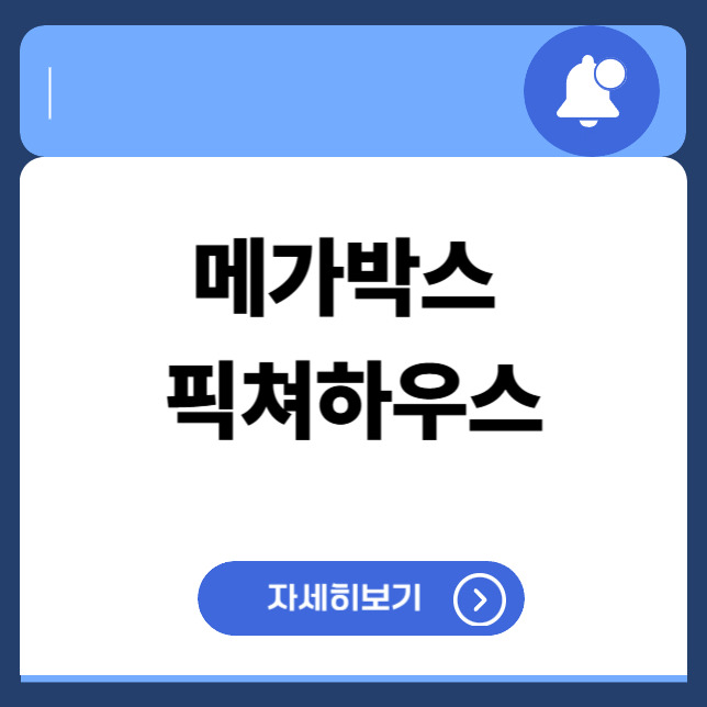 제목을 입력해주세요_-014 (5).jpg