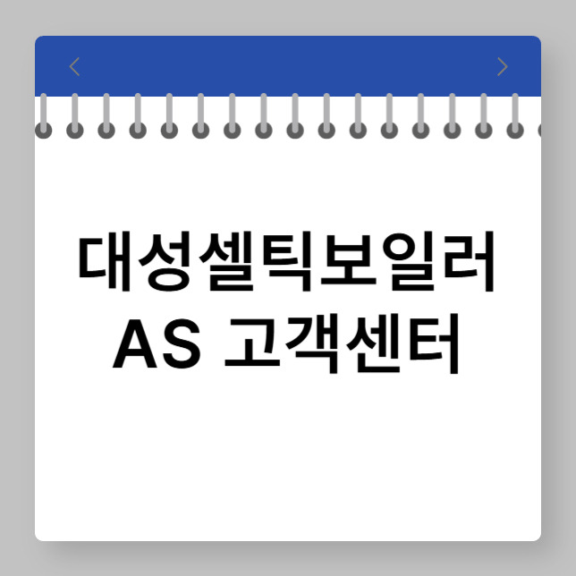 제목을 입력해주세요_-013 (17).jpg