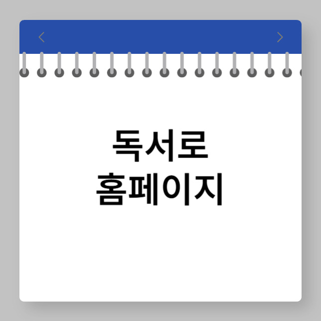 제목을 입력해주세요_-013 (36).jpg