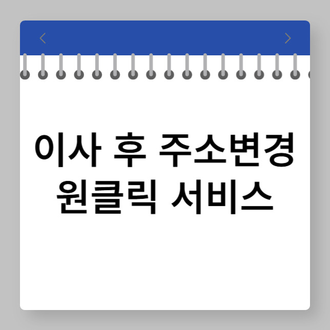 제목을 입력해주세요_-013 (16).jpg