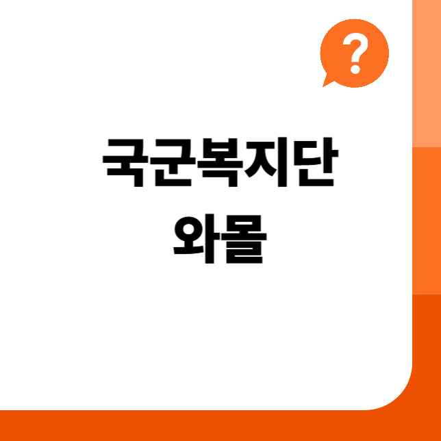 제목을 입력해주세요_-012 (2).jpg