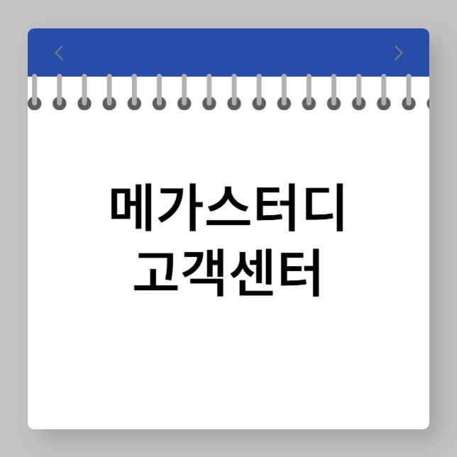 제목을 입력해주세요_-013 (15).jpg