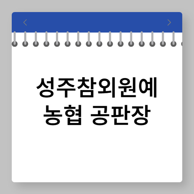 제목을 입력해주세요_-013 (21).jpg