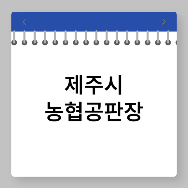제목을 입력해주세요_-013 (25).jpg