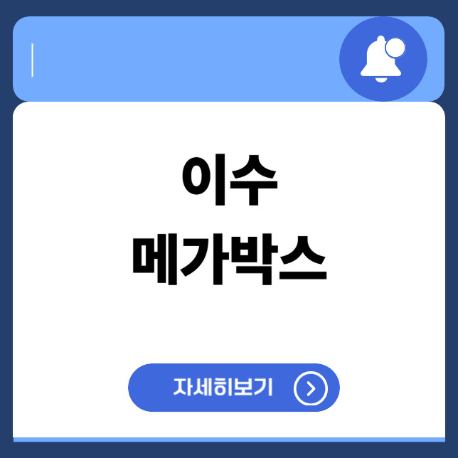 제목을 입력해주세요_-014 (8).jpg