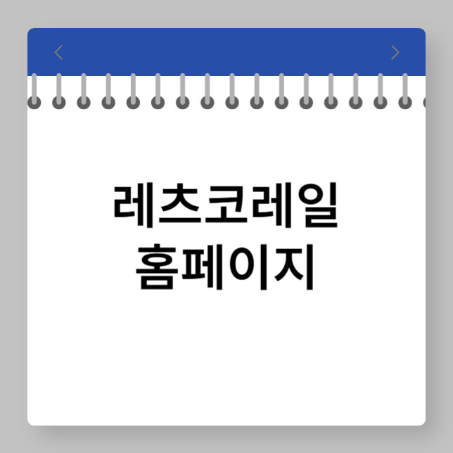 제목을 입력해주세요_-013 (33).jpg