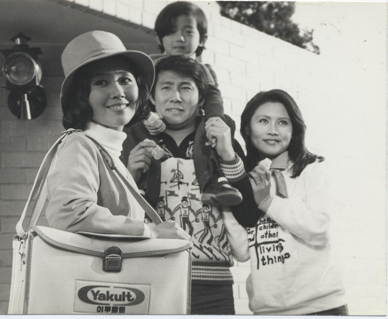 [첨부사진1]균을 사 먹는 시대.jpg