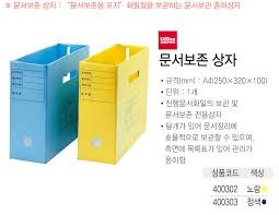 양식다운로드 (30).jpg