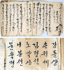 양식다운로드 (71).jpg