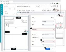 양식다운로드 (115).jpg