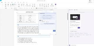양식다운로드 (31).jpg